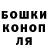 Альфа ПВП крисы CK Polli Karakai