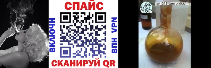 БУТИРАТ бутандиол  mega зеркало  Новоржев 