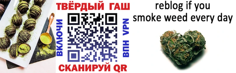 Еда ТГК конопля  мега сайт  Новоржев 