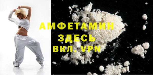 мдпв Верхний Тагил