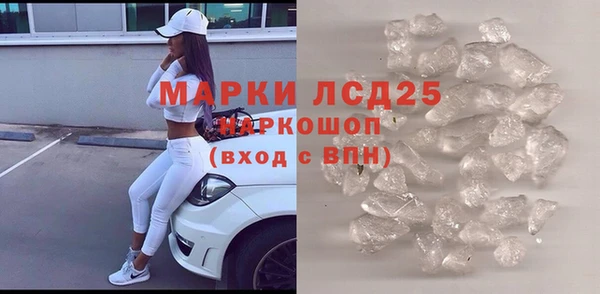 наркотики Верея