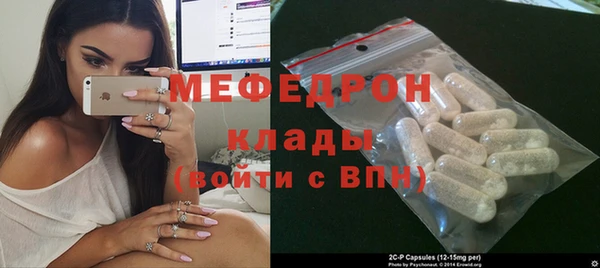 гидропоника Верхнеуральск