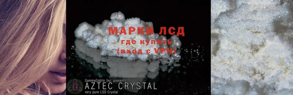 гидропоника Верхнеуральск