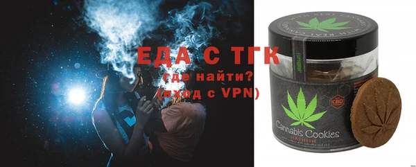 гидропоника Верхнеуральск
