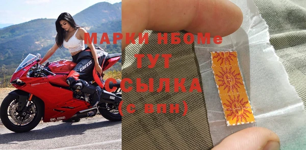 гидропоника Верхнеуральск