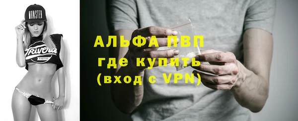 гидропоника Верхнеуральск