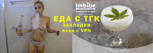 гидропоника Верхнеуральск