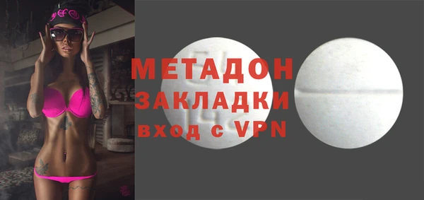 мдпв Верхний Тагил