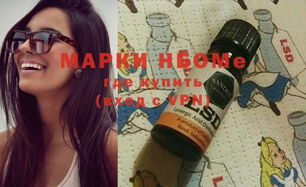 гидропоника Верхнеуральск