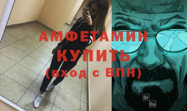 гидропоника Верхнеуральск