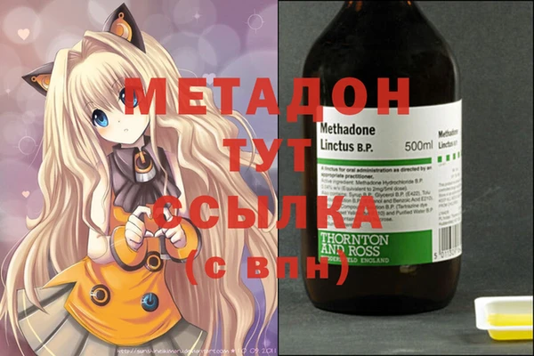 гидропоника Верхнеуральск