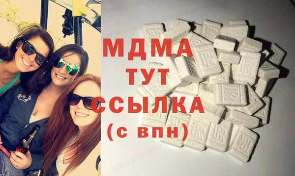 мдпв Верхний Тагил
