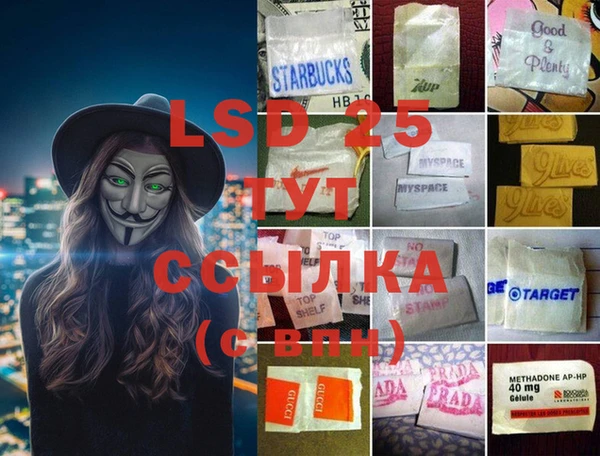 гидропоника Верхнеуральск