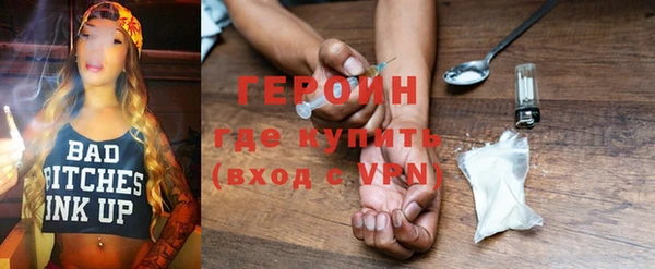 мдпв Верхний Тагил