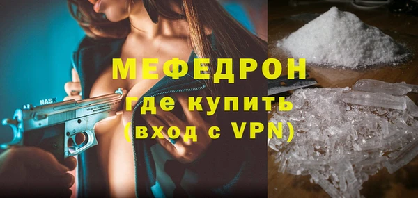 гидропоника Верхнеуральск