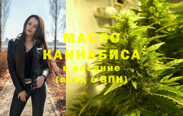 гидропоника Верхнеуральск