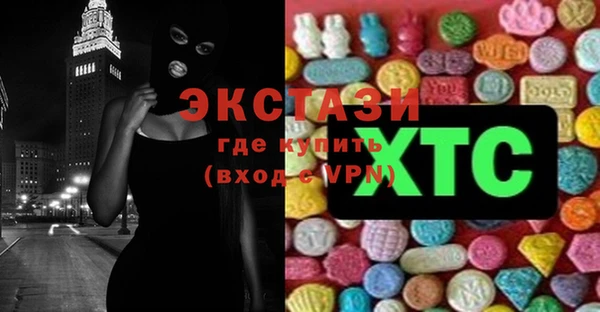 гидропоника Верхнеуральск
