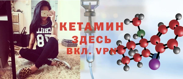 гидропоника Верхнеуральск