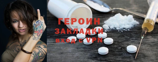 мдпв Верхний Тагил